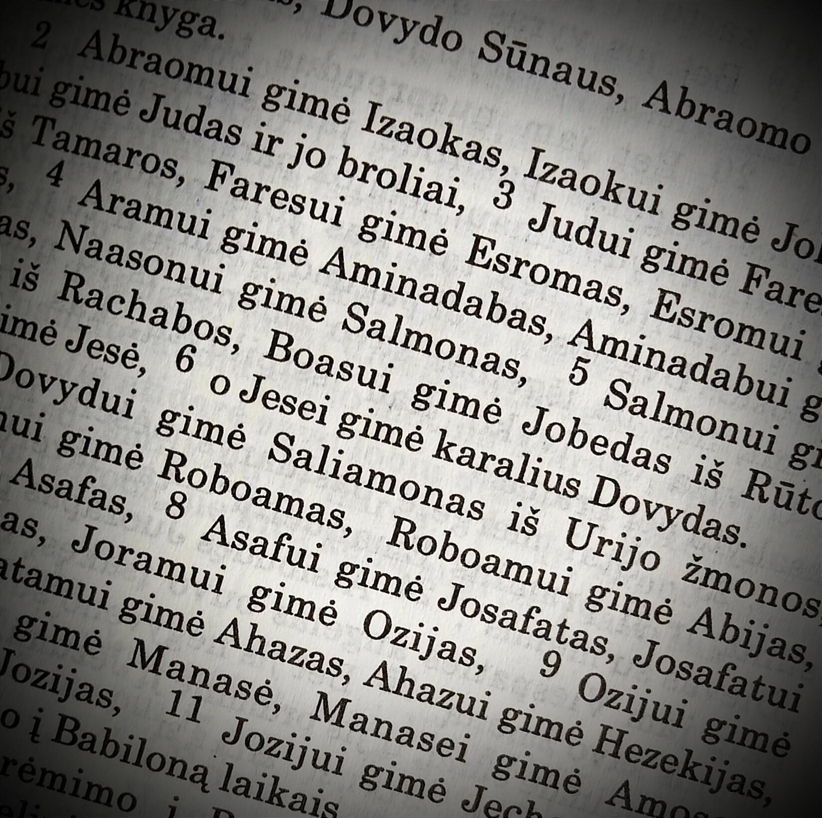 С русского на литовский