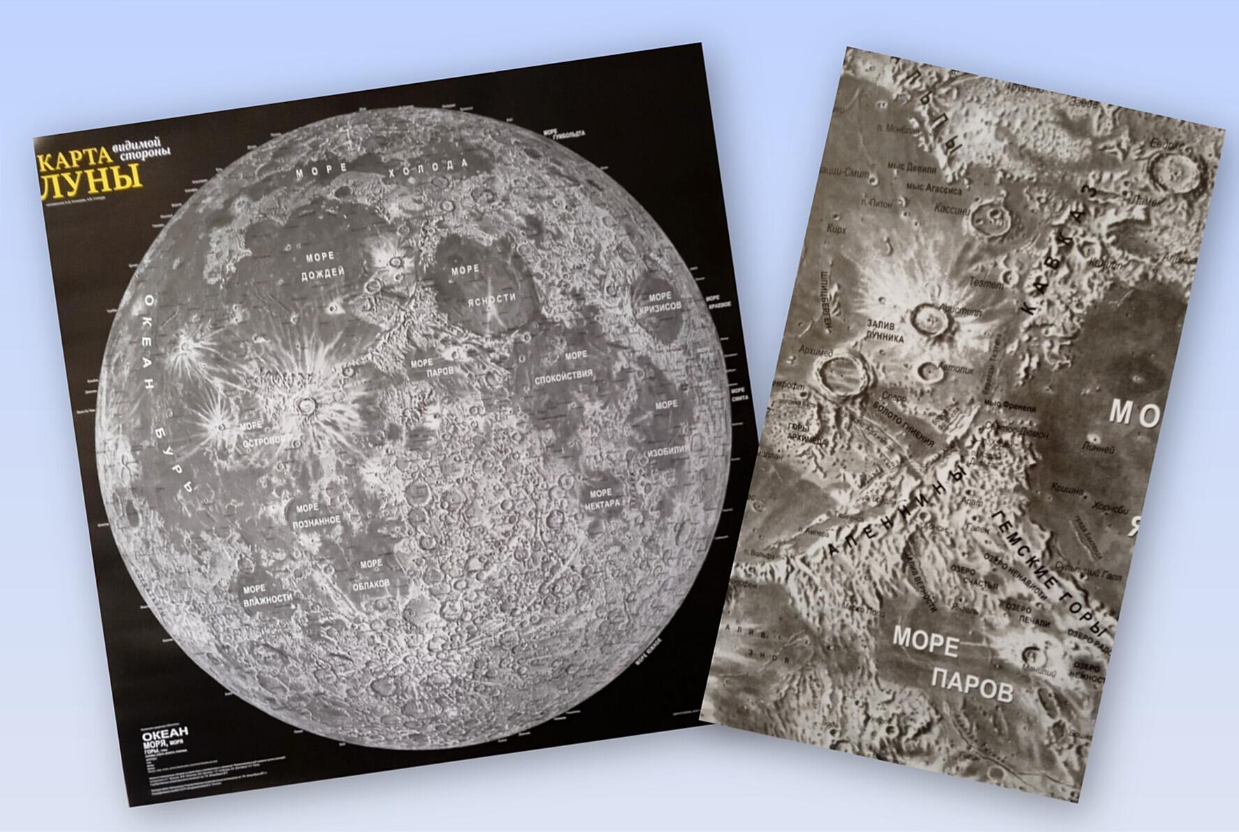 Бесплатный тур в Залив Радуги