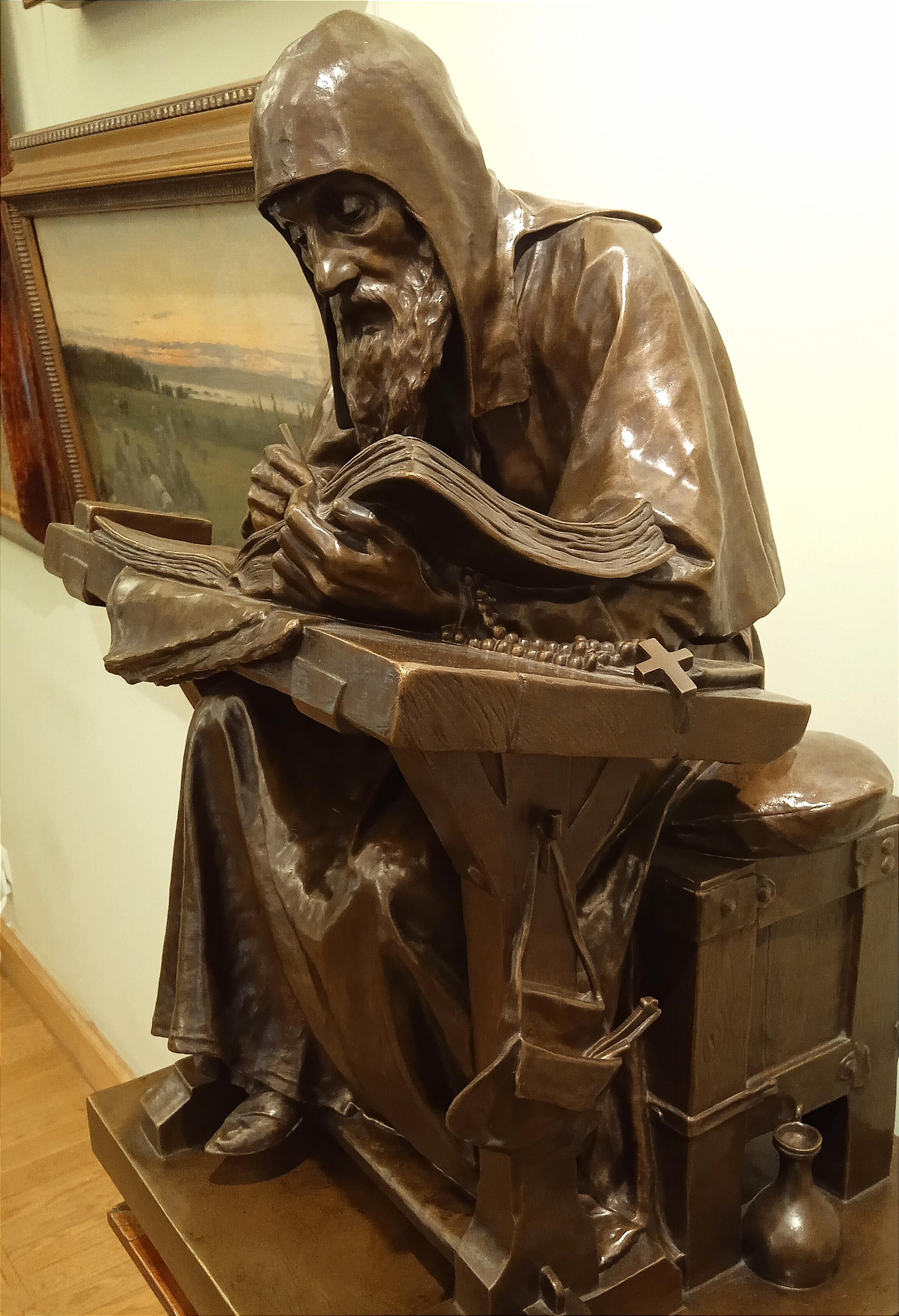 Слова... слова... 