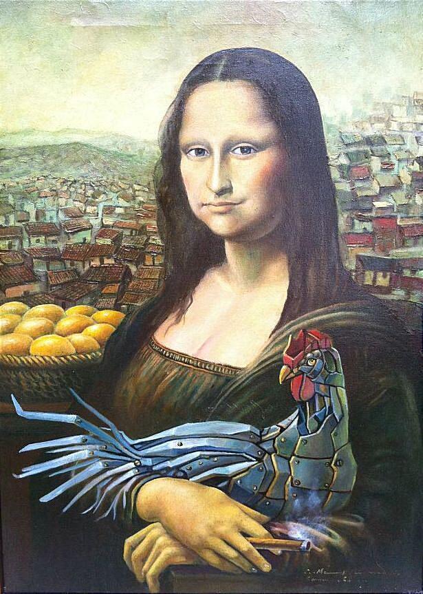 Искусство быкует