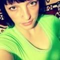 Адольшина Екатерина