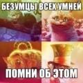 Rikki_S