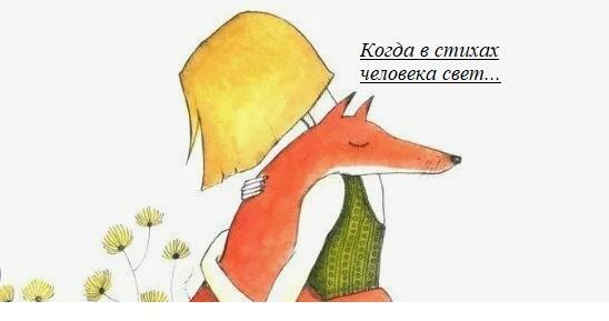 #ФЛЕШМОБ-ТОРКНУЛО