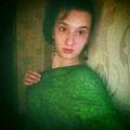 Рега Елена
