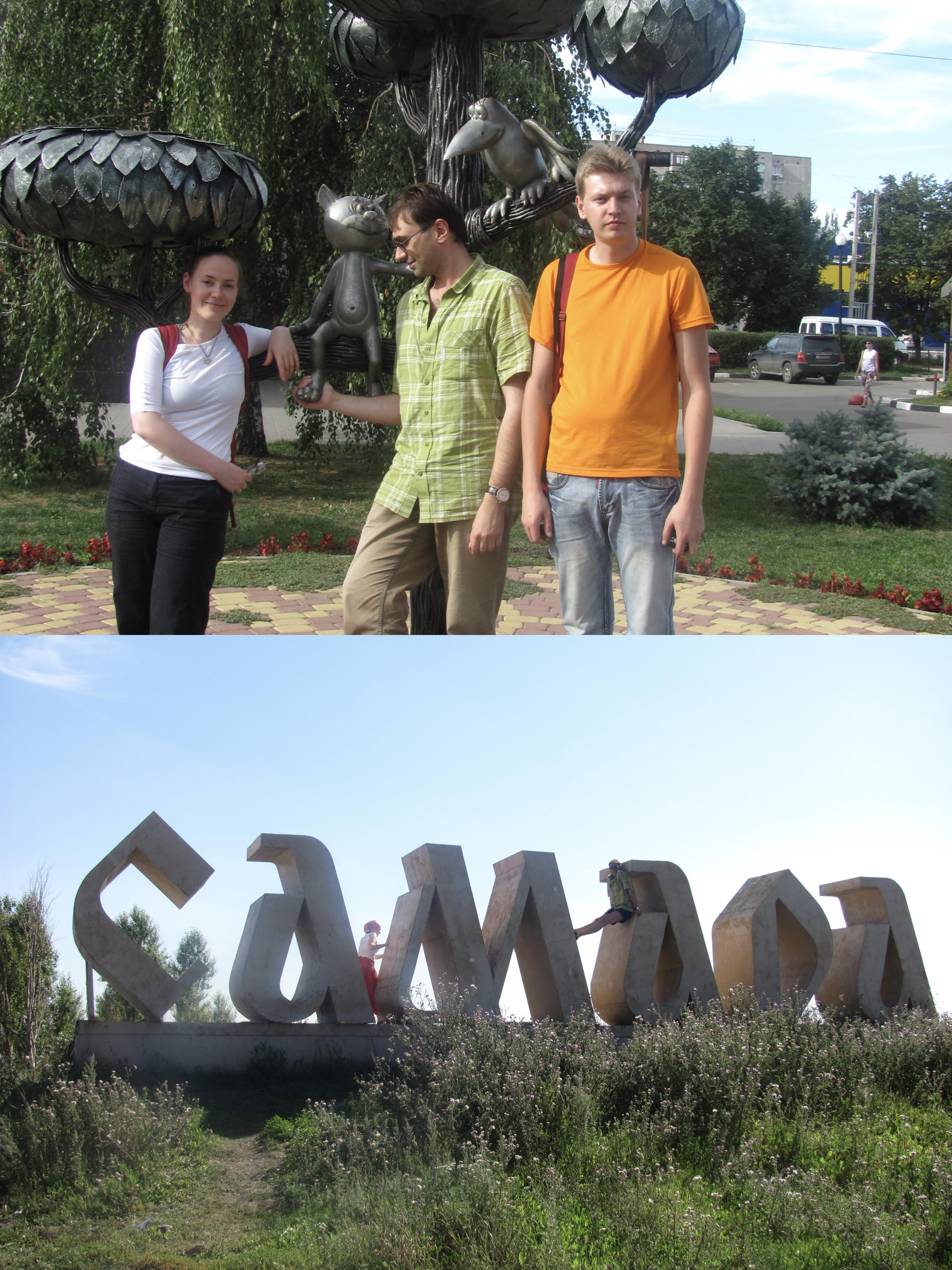 Брали мы ваши Воронежи,