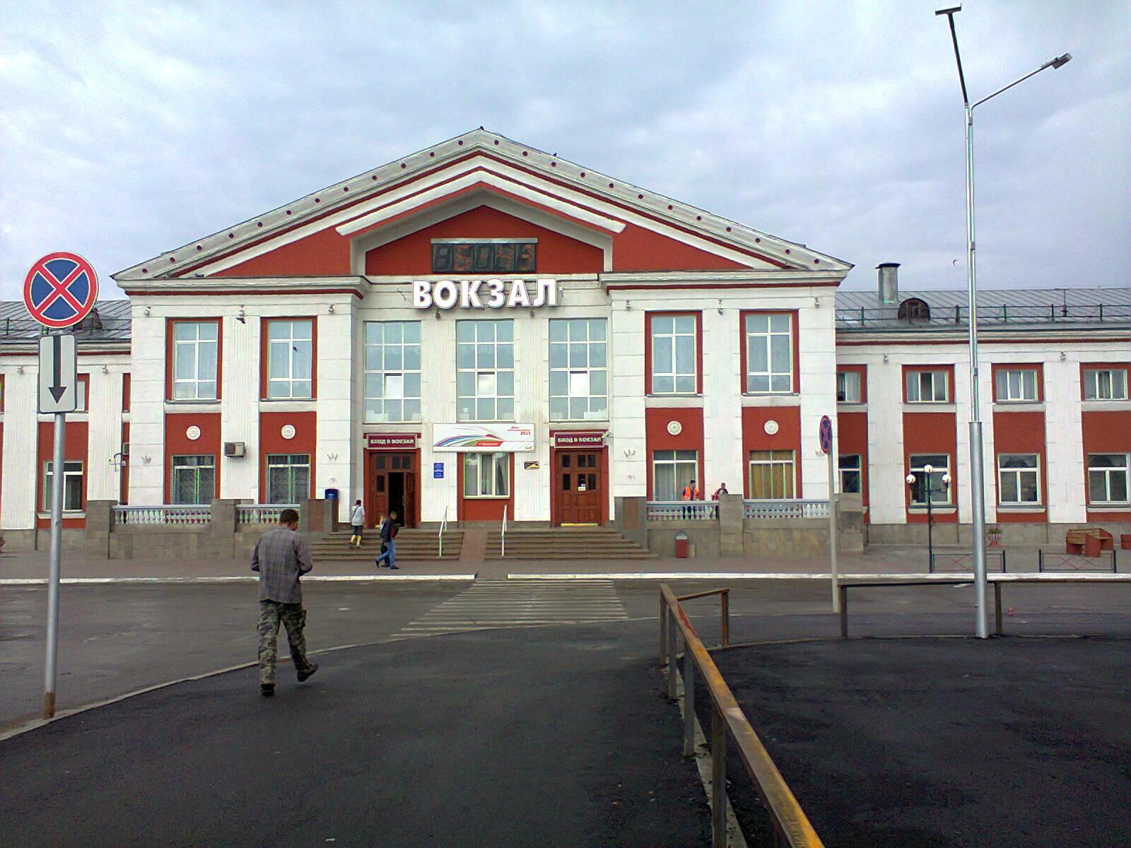Жд барнаул сайт. Ж Д вокзал Барнаул. Железнодорожный вокзал Барнаул, Барнаул. ЖД вокзал вокзал Барнаул. Главный ж д вокзал Барнаул.
