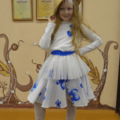 Восколович Алёна