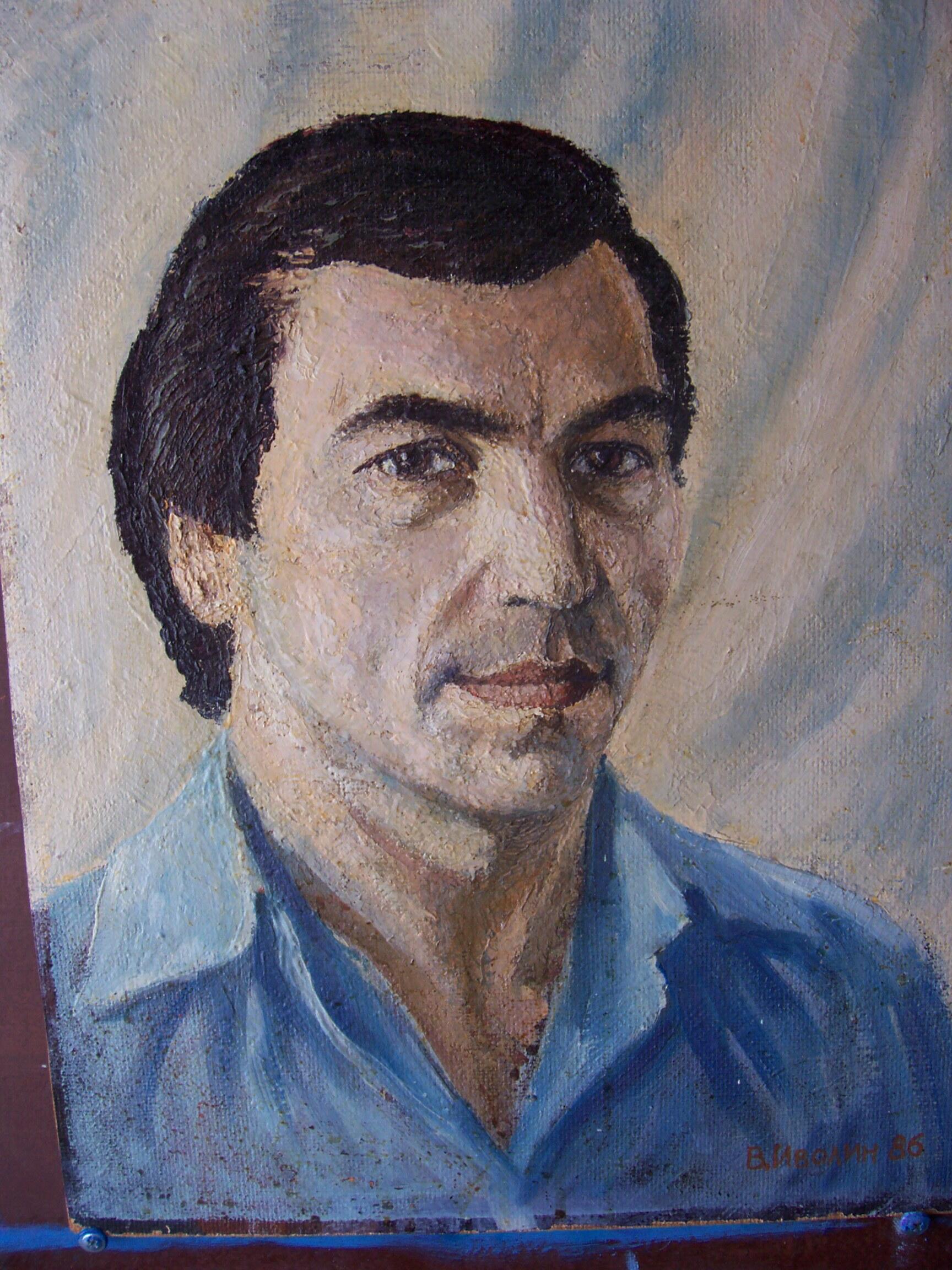 Вячеслав Харук