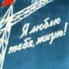 Поэт Питерский Андрей, стихи которого вы можете прочитать в поэтической социальной сети Поэмбук.