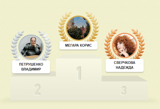 А ИЗ НАШЕГО ОКНА