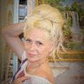 Поэт Дудаева Елена, стихи которого вы можете прочитать в поэтической социальной сети Поэмбук.