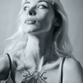 Рубина Ева