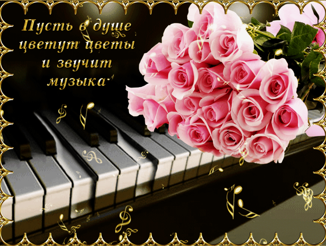 Танита, с днем рождения! 