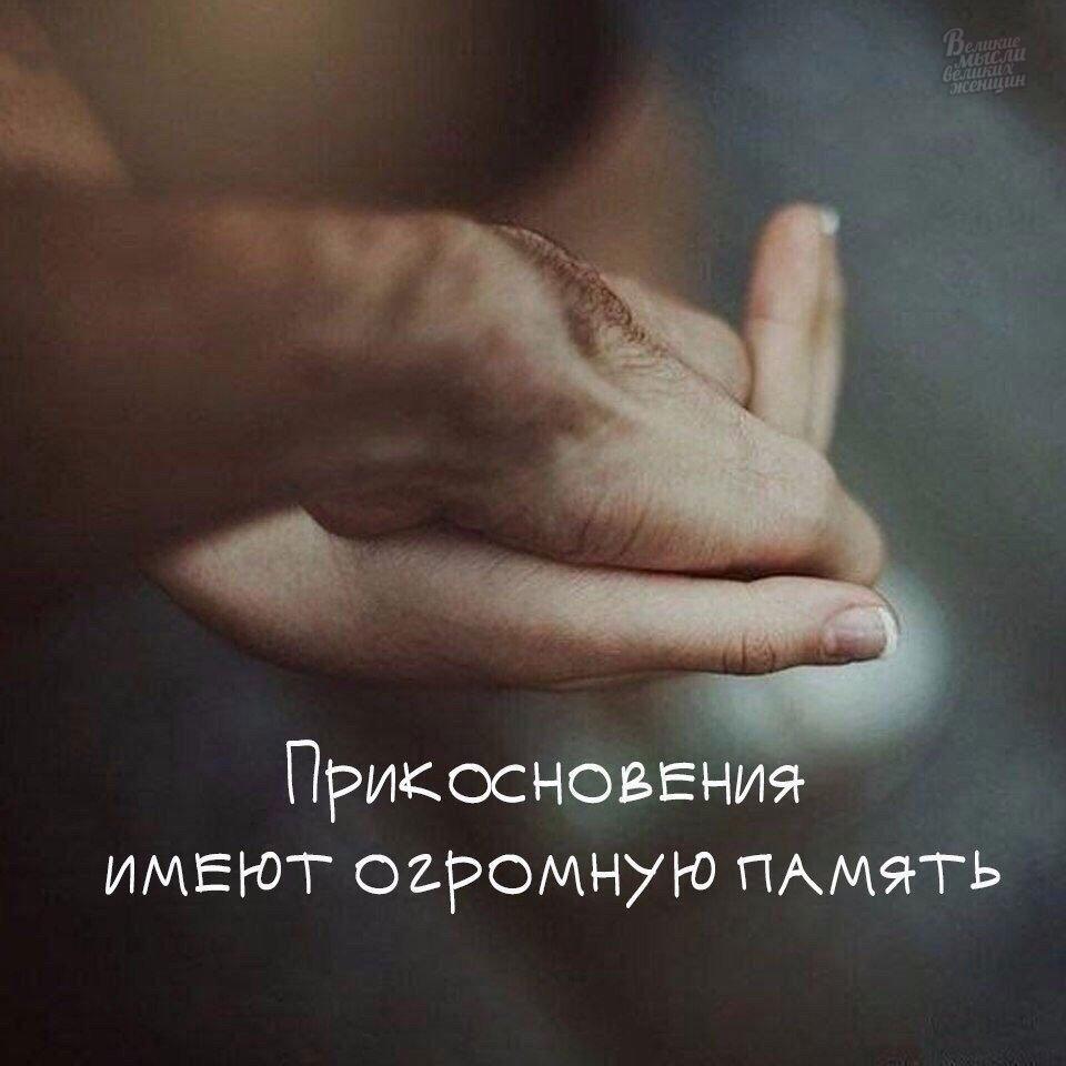 Я стала забывать твое лицо.