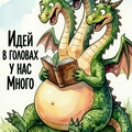 Фото Павелецкий Дымный
