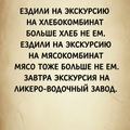 Фото Павелецкий Дымный