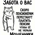 Фото Павелецкий Дымный