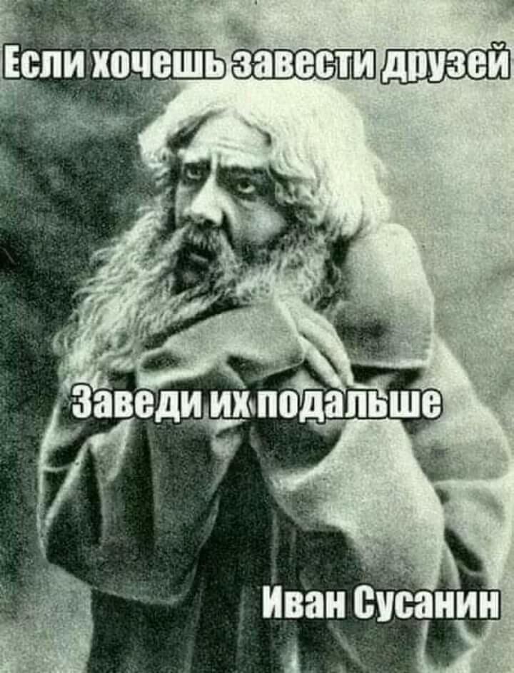 Ты сердце моё, прости за любовь - остыла...(с)