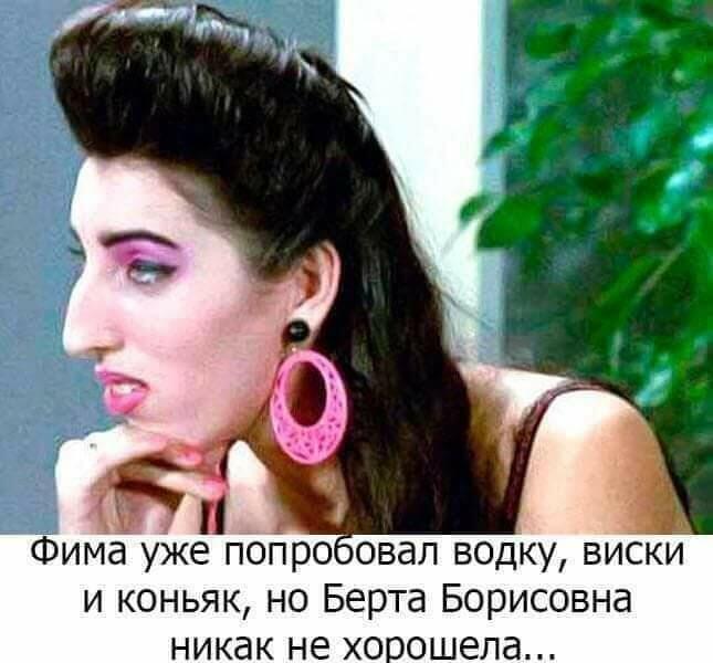 Переведи меня через ИИ