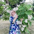 Саламандра